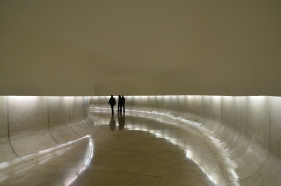Muzej Oscar Niemeyer